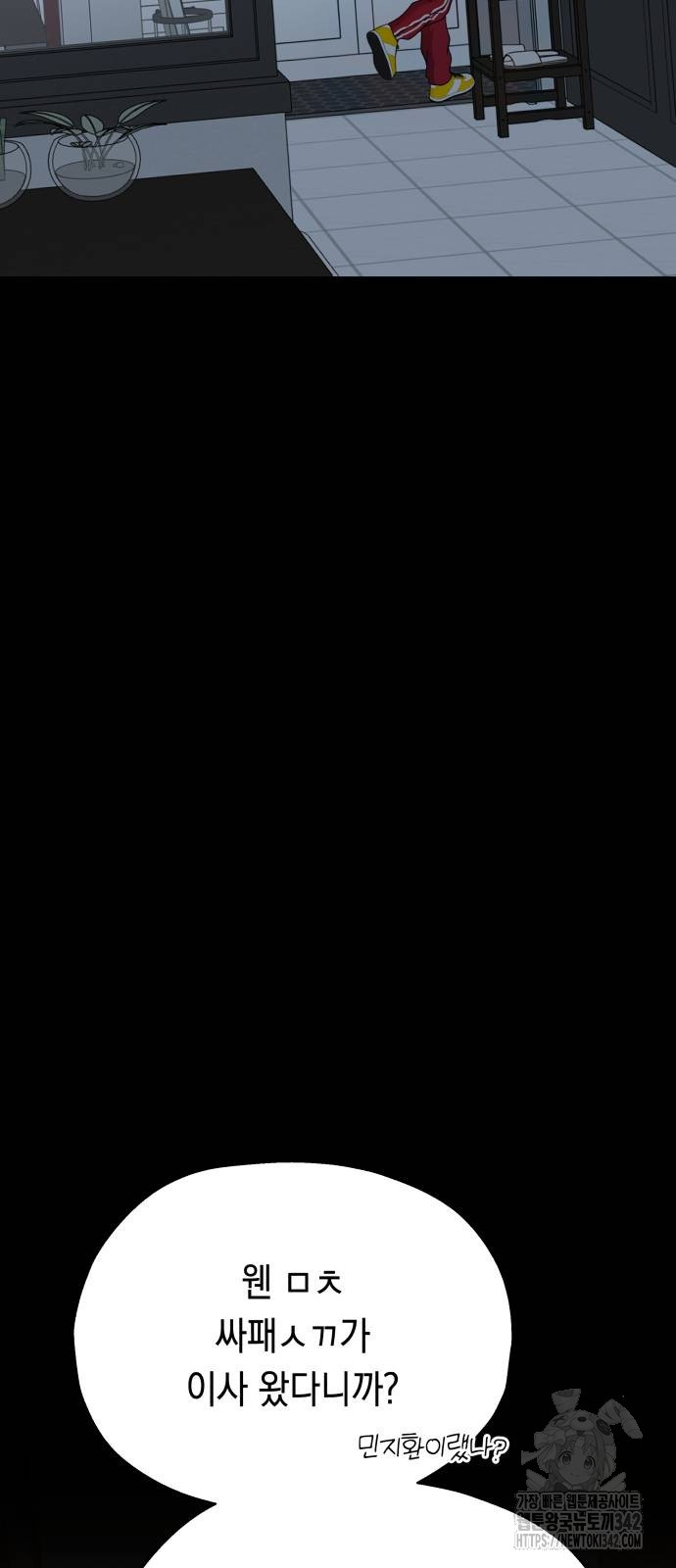 1719565464_22817924208493.jpg