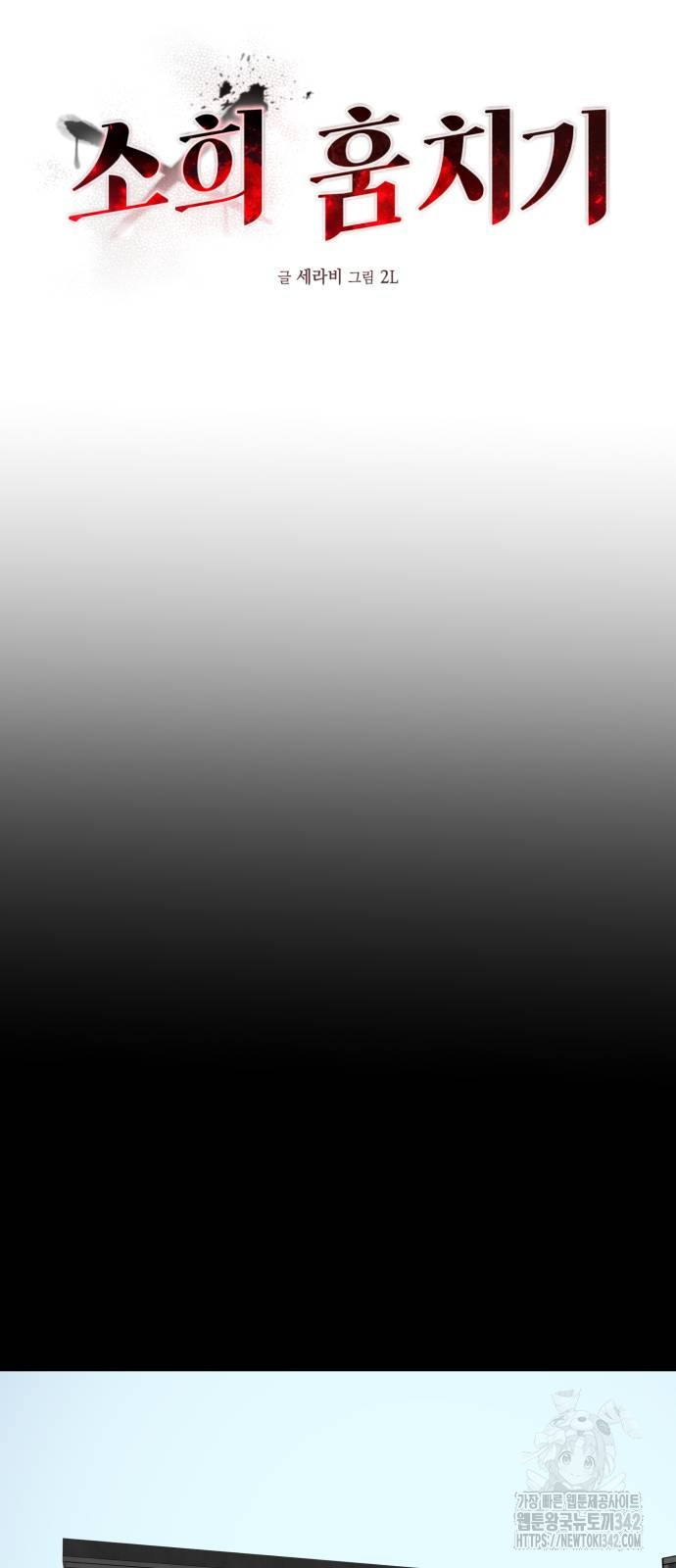 1719565348_40193323572318.jpg