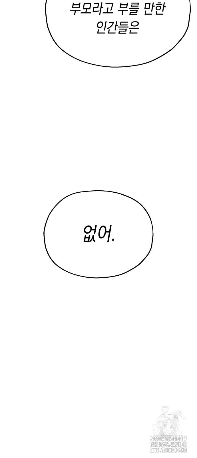 1719565345_71489973495062.jpg