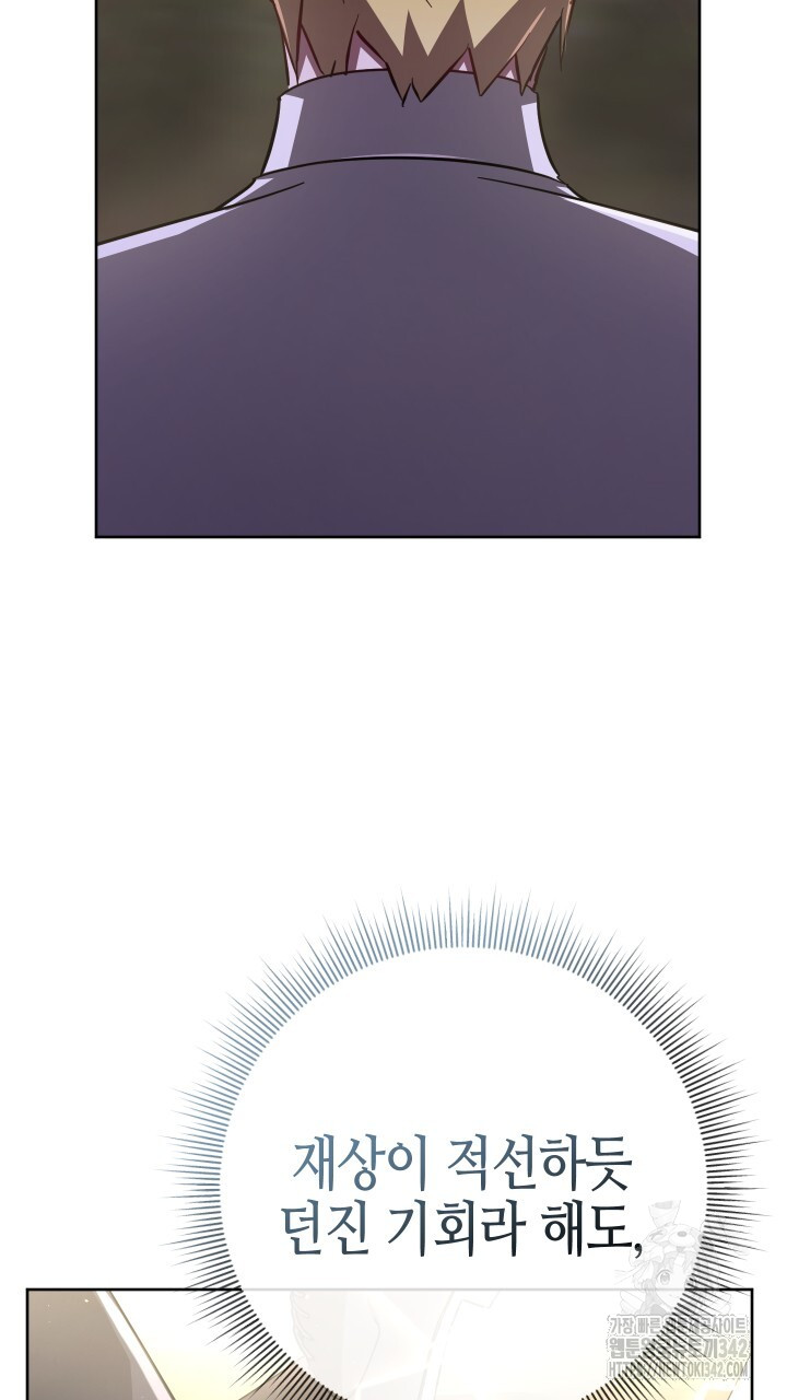 1719564790_59588299735520.jpg