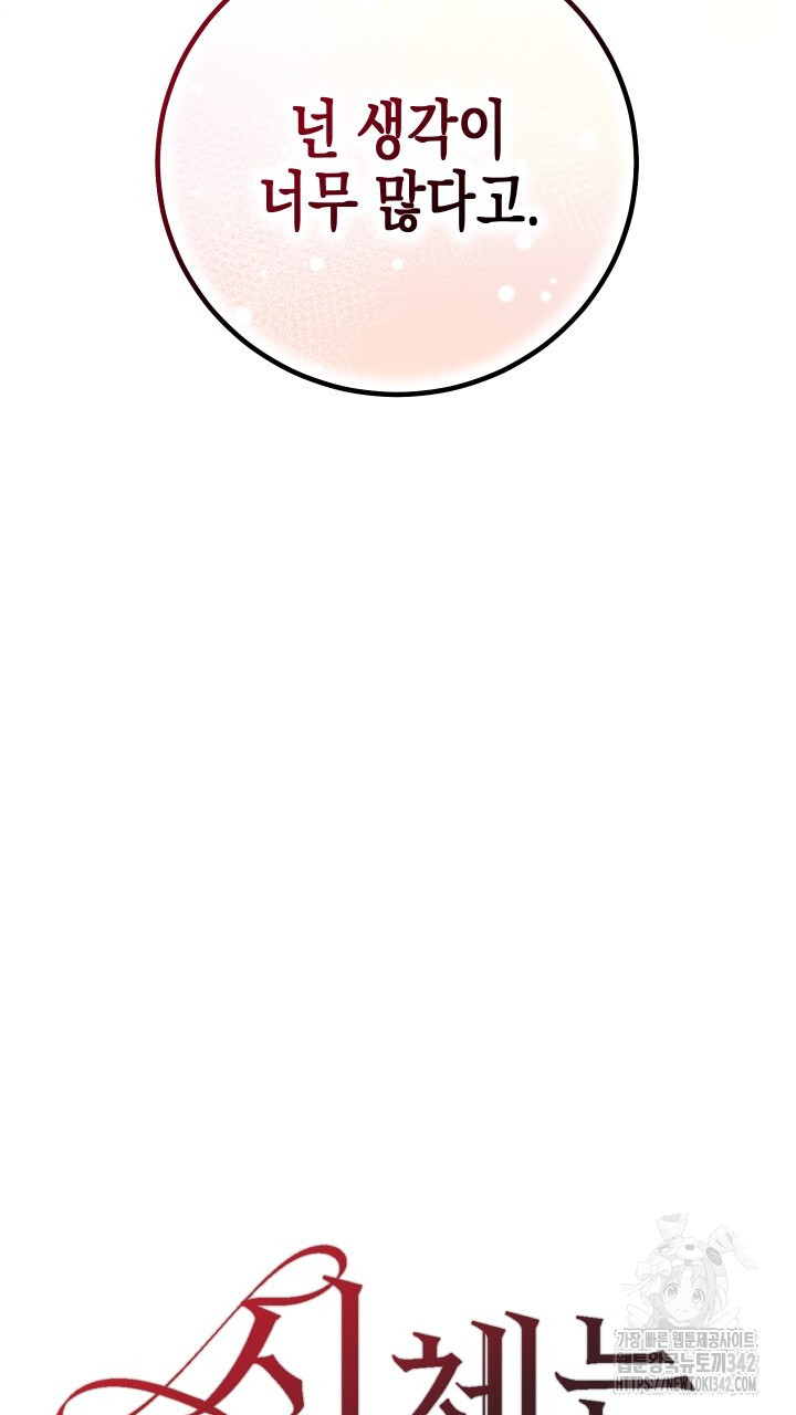 1719564589_37882565788730.jpg