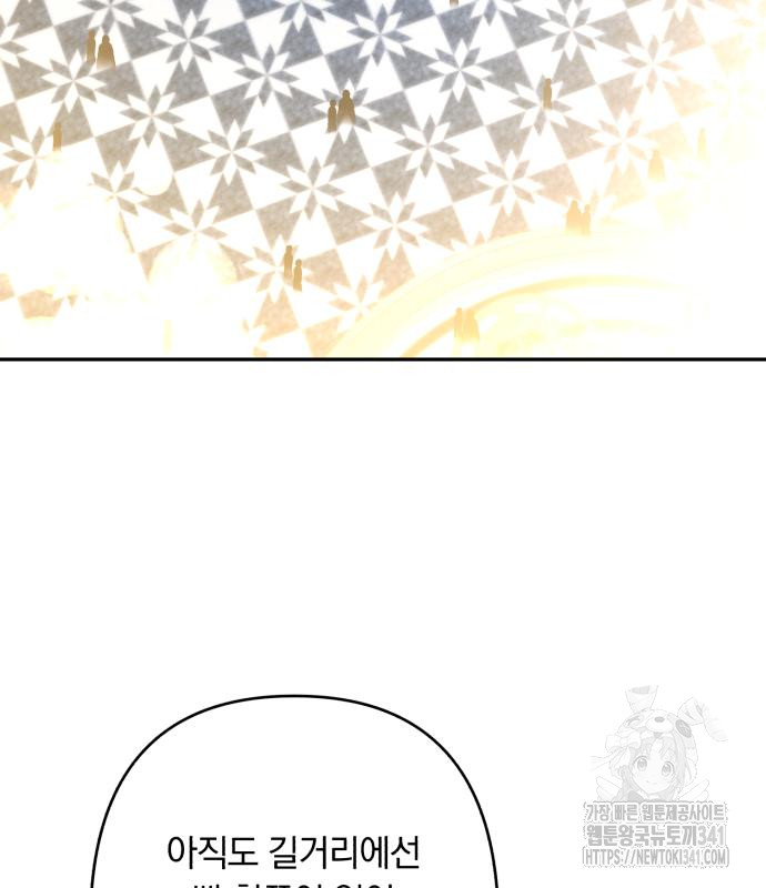 1719564752_52916207827487.jpg