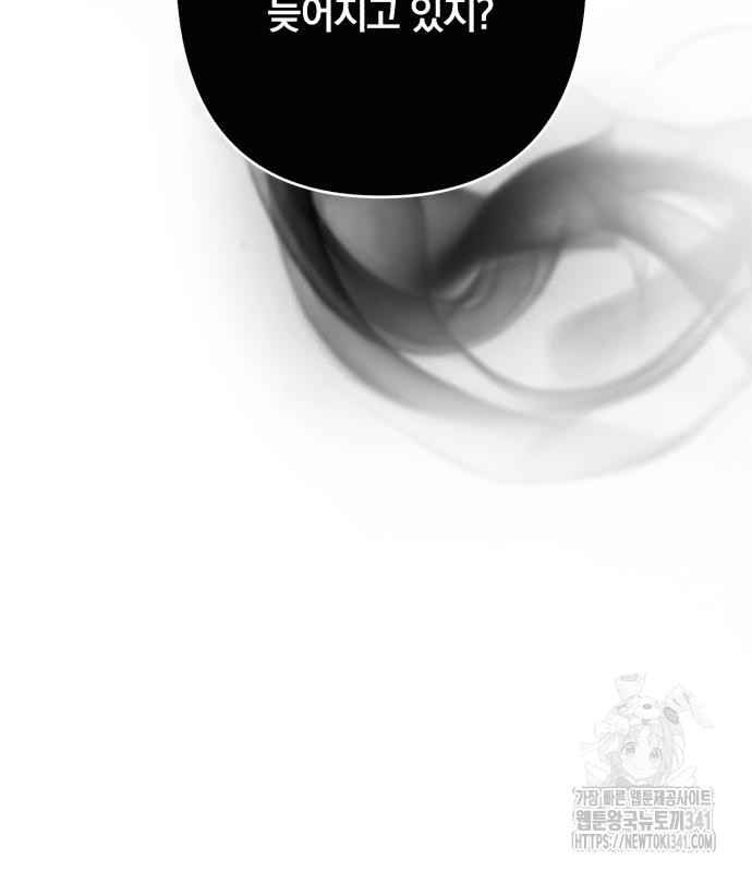 1719564850_33125415187628.jpg