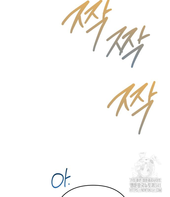 1719564514_98056863473039.jpg