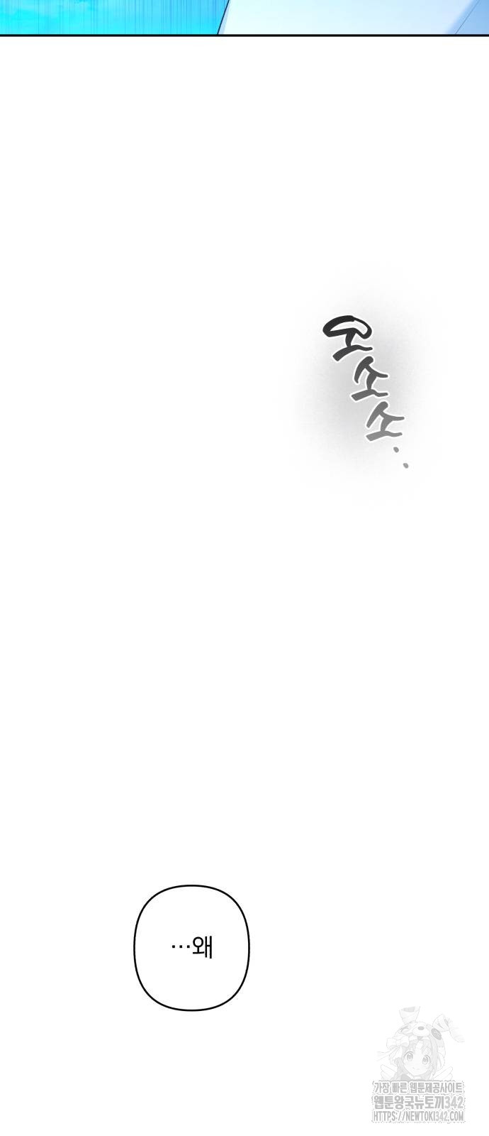 1719564516_82497141229394.jpg