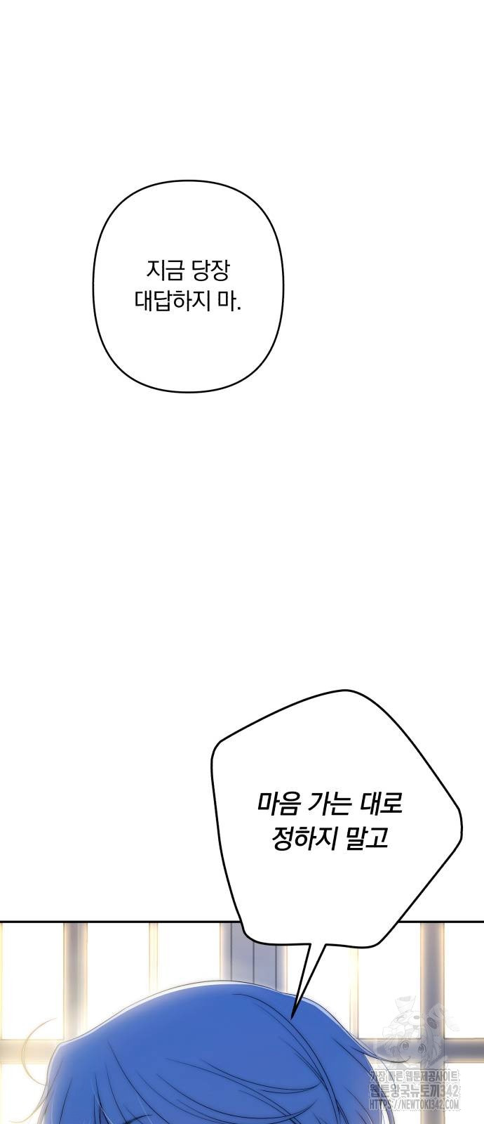 1719564611_83697991894253.jpg