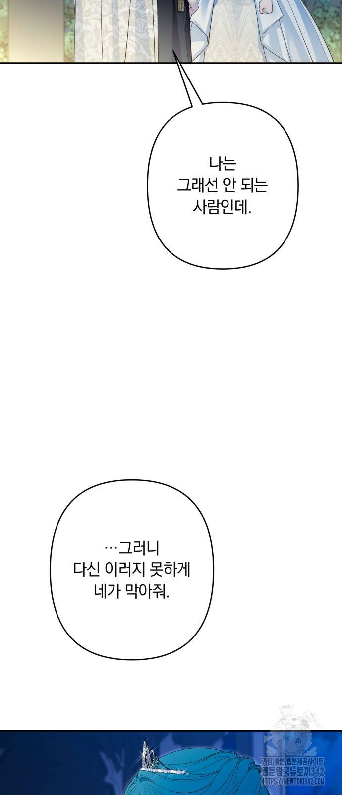 1719564548_98002956018646.jpg