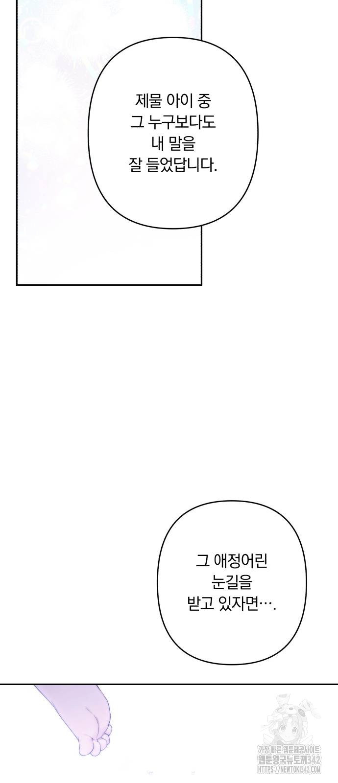 1719564631_31806101371533.jpg