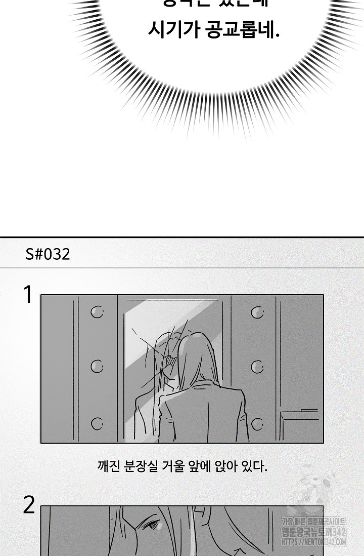 1719574917_90100580381673.jpg