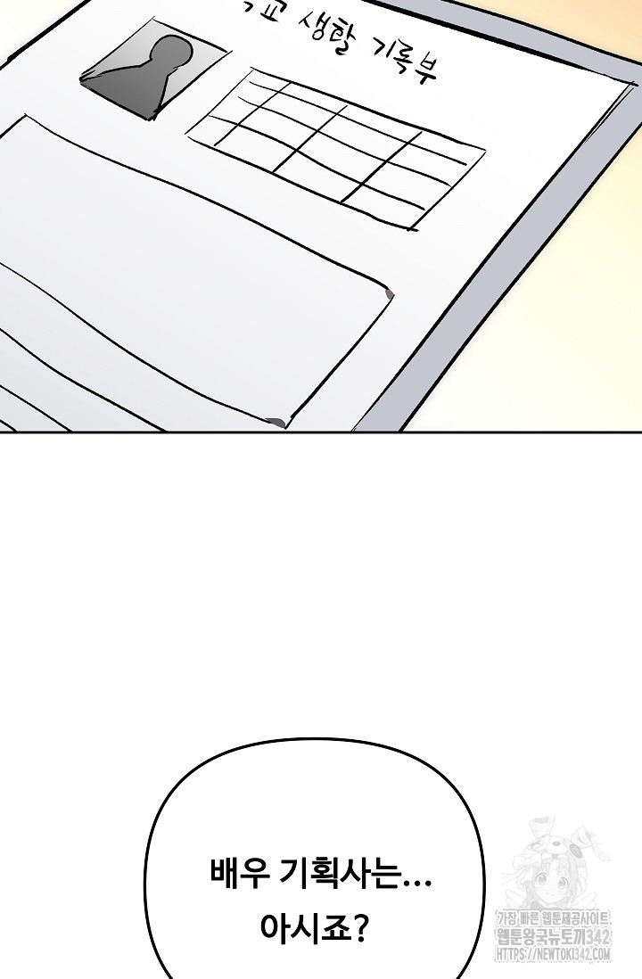 1719574799_94272121528400.jpg