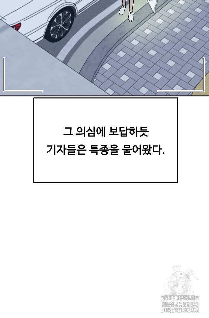 1719574775_45741393460703.jpg