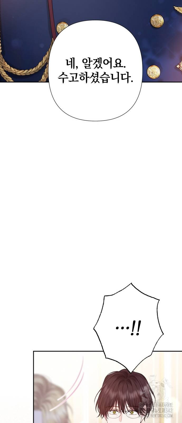 1719574724_44853383840338.jpg