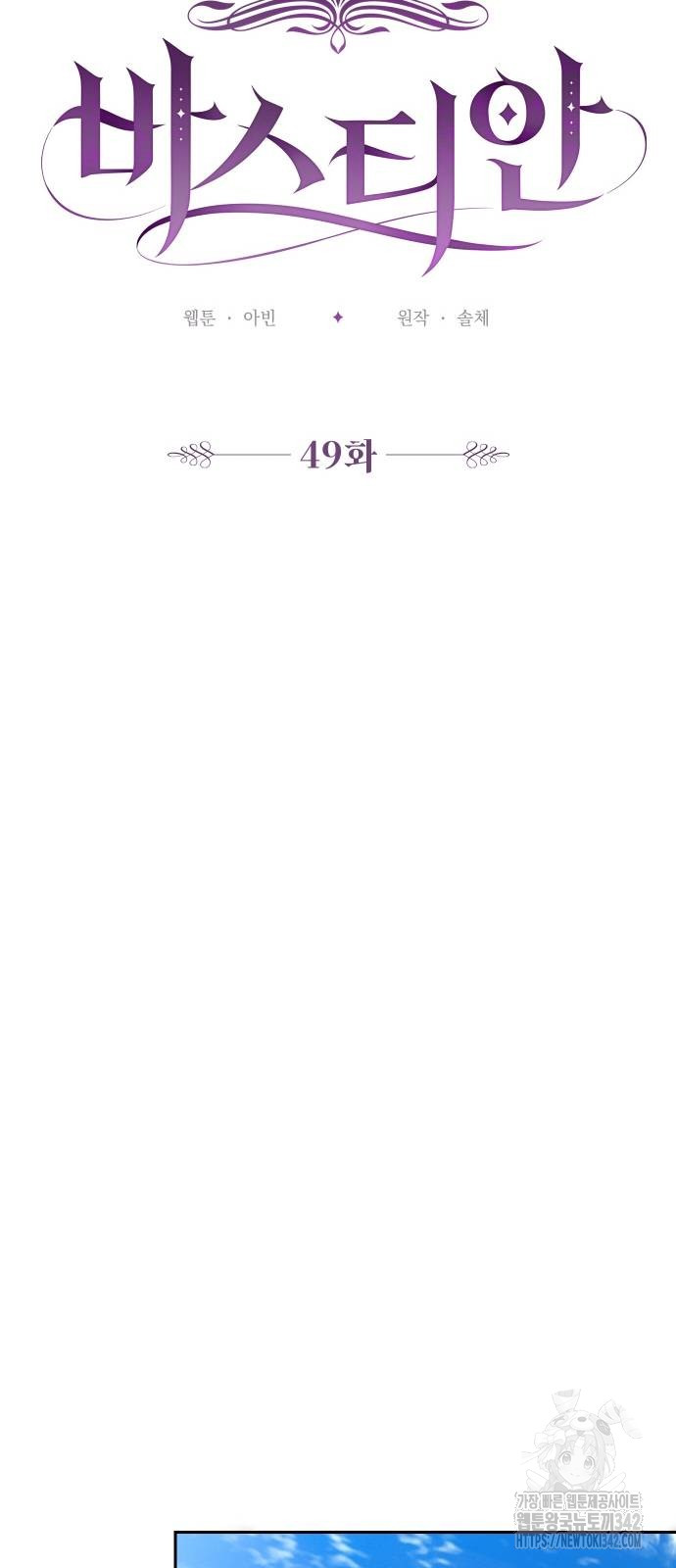 1719574643_19720510417624.jpg