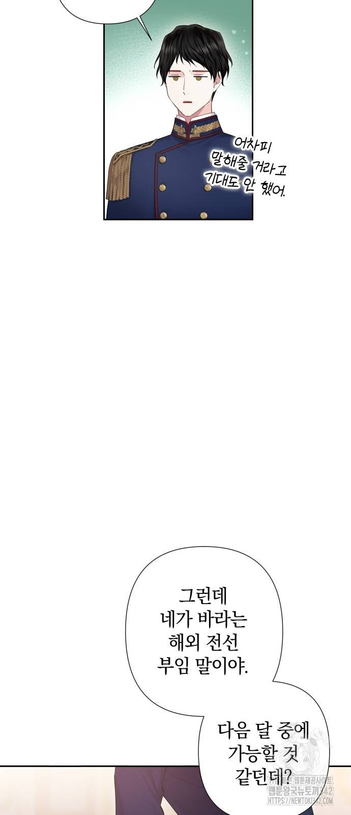1719574682_22019256406046.jpg