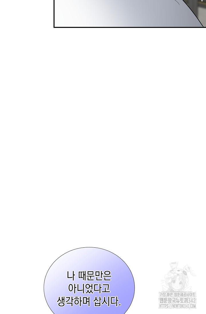 1719574776_91803016590584.jpg