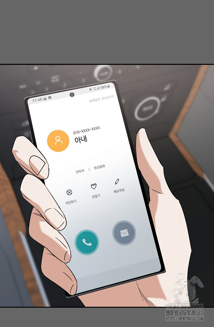 1719574638_71723745026719.jpg
