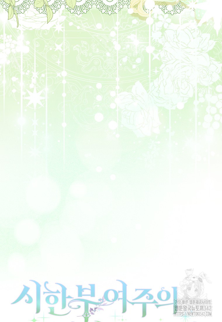 1719581228_75374826764517.jpg