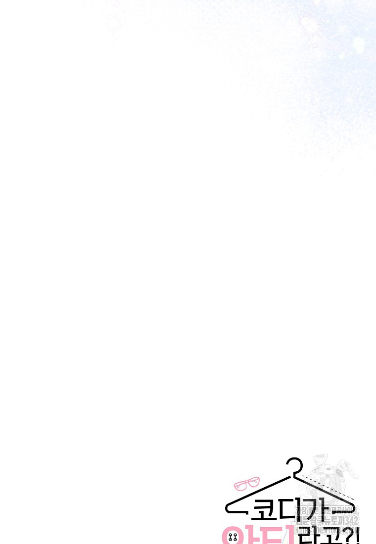 1719580145_32768534767539.jpg