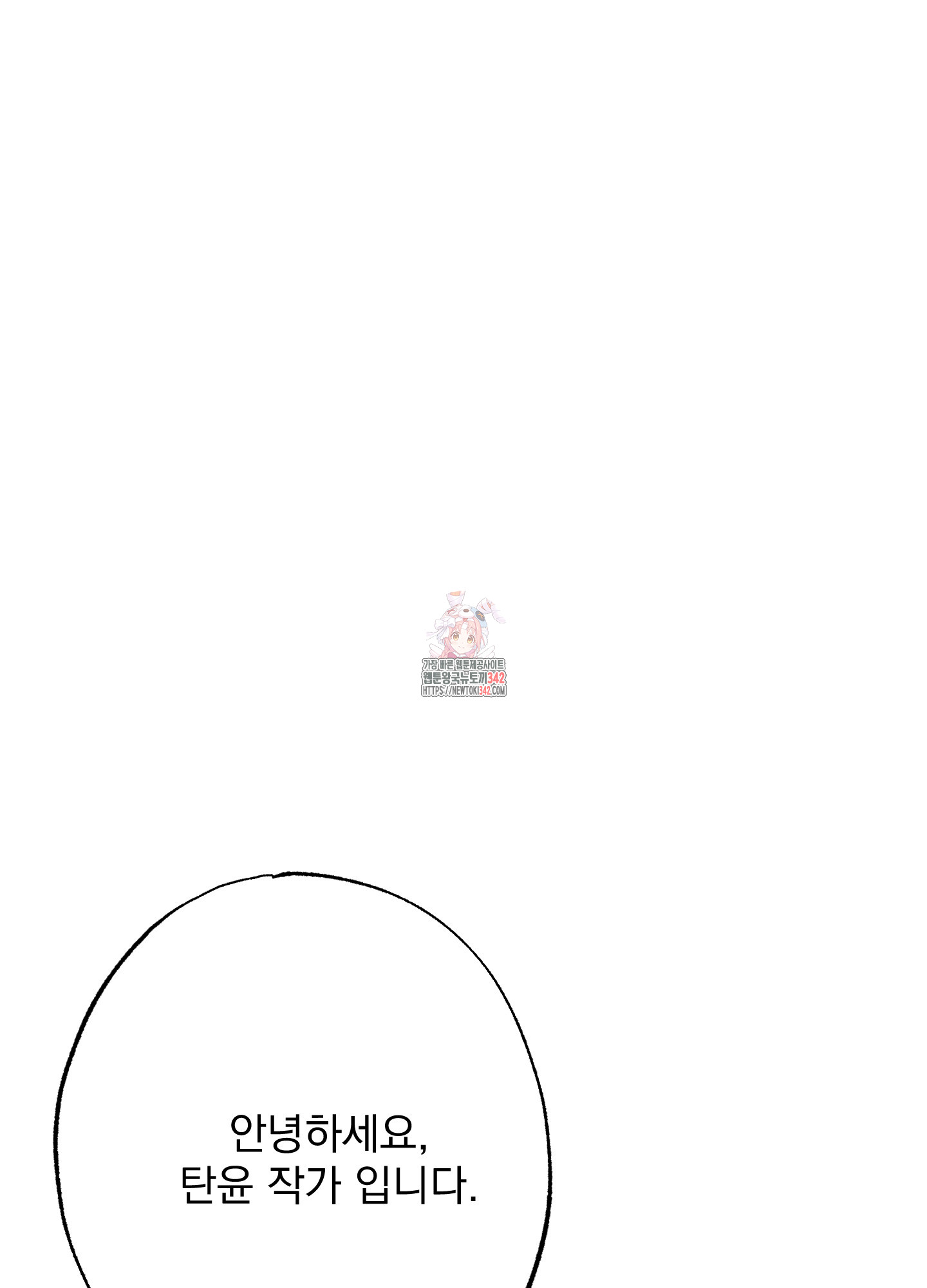 1719585852_88967869168836.jpg