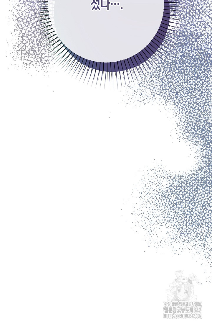 1719586508_81118298319672.jpg