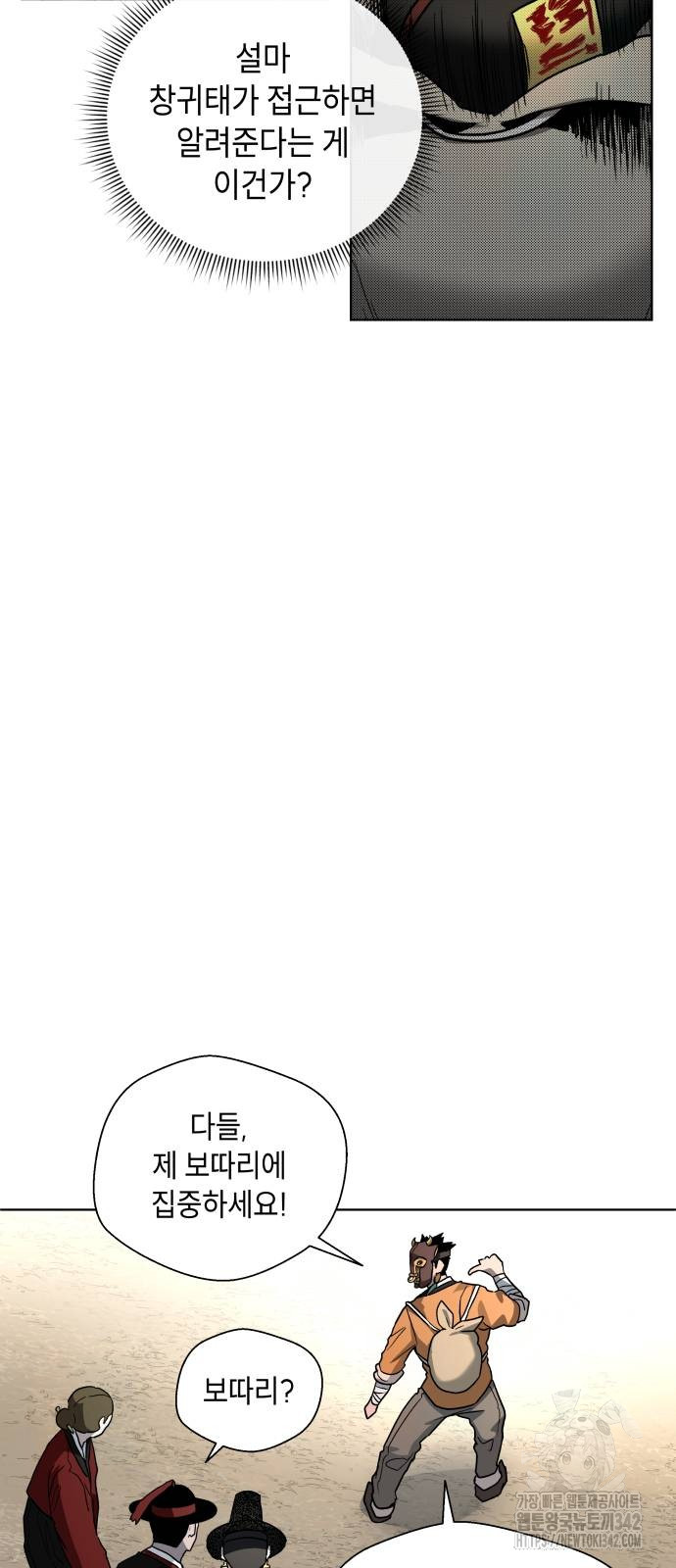 1719585990_70952597447537.jpg