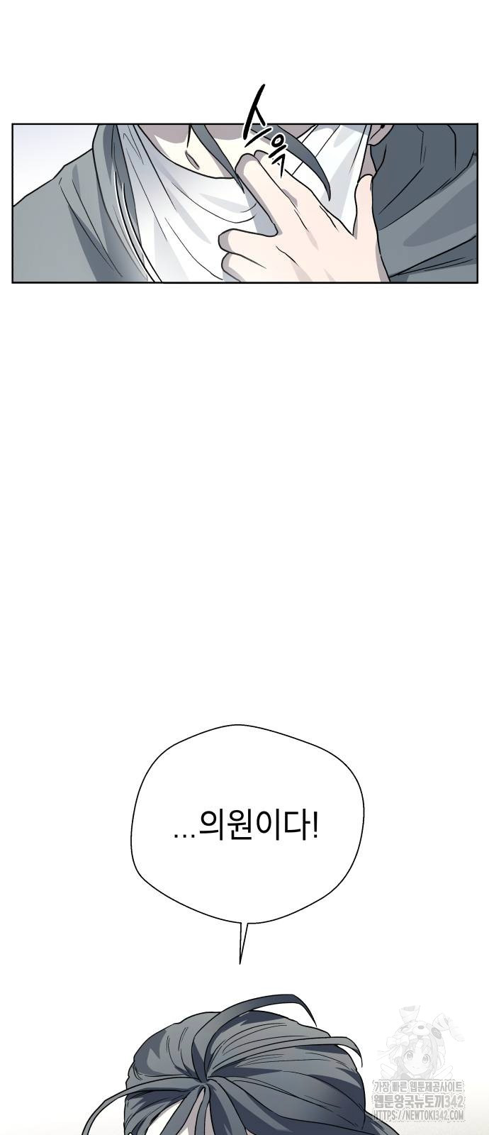 1719586025_48782958372959.jpg
