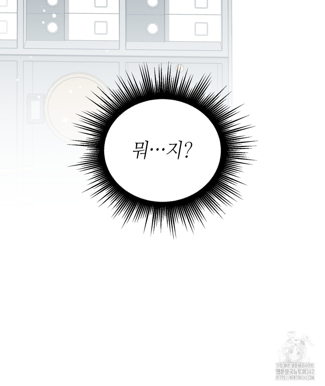 1719586088_37032694108939.jpg