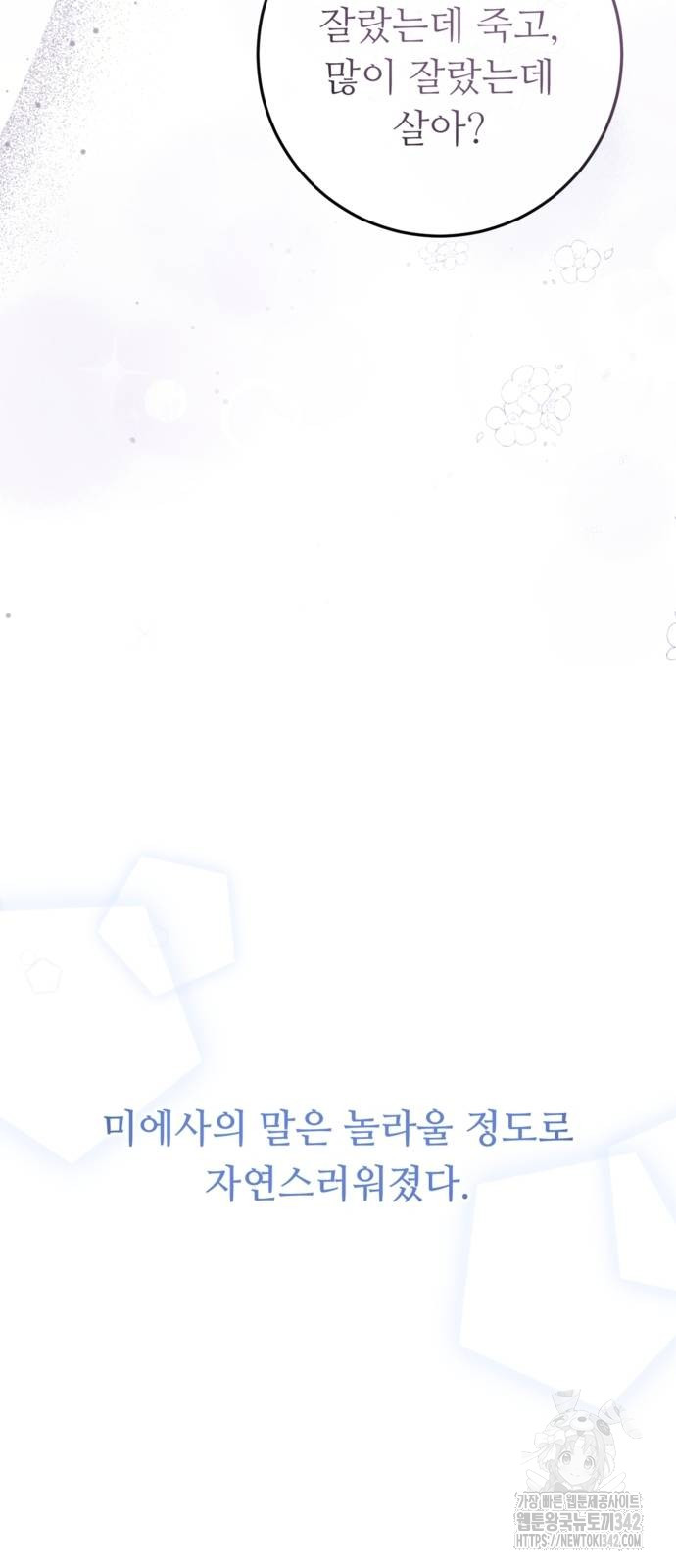1719585175_37001913264253.jpg