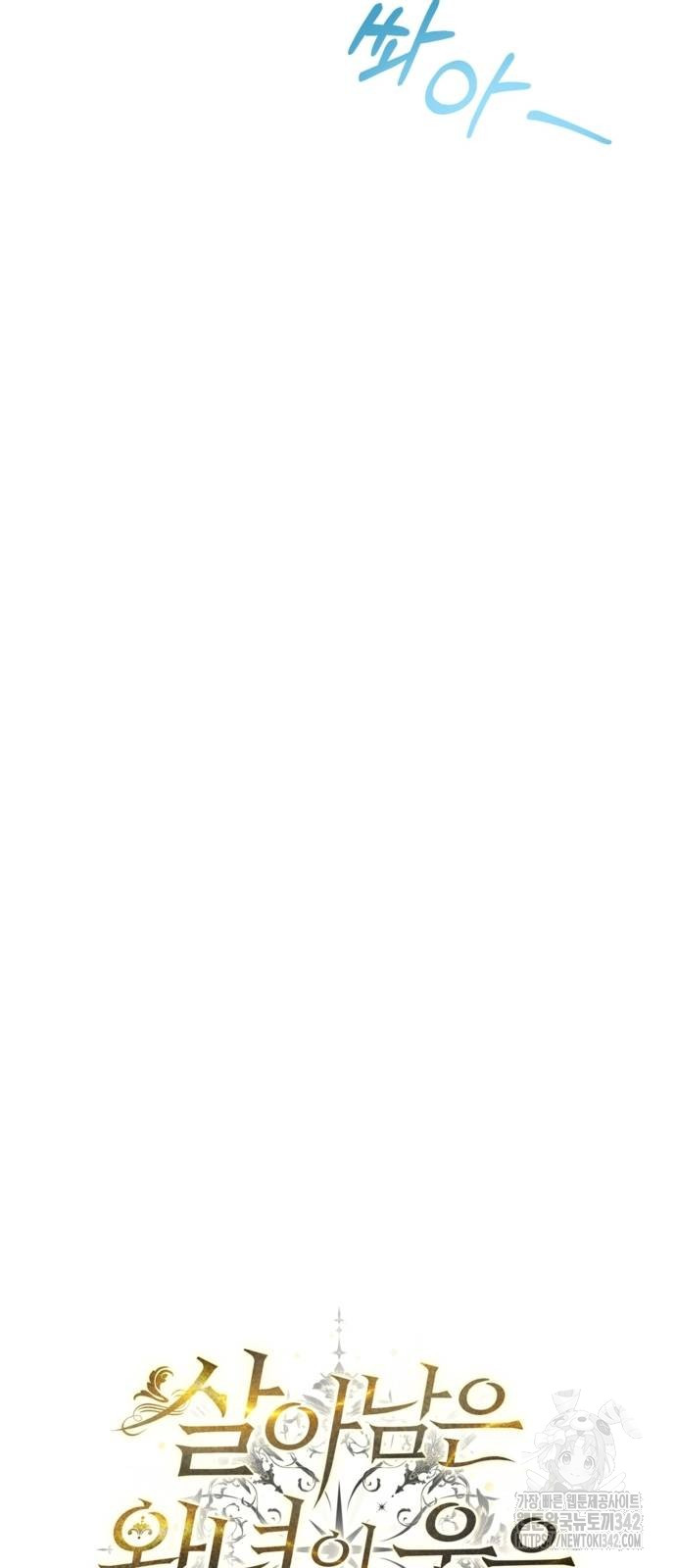 1719585049_28266767207820.jpg