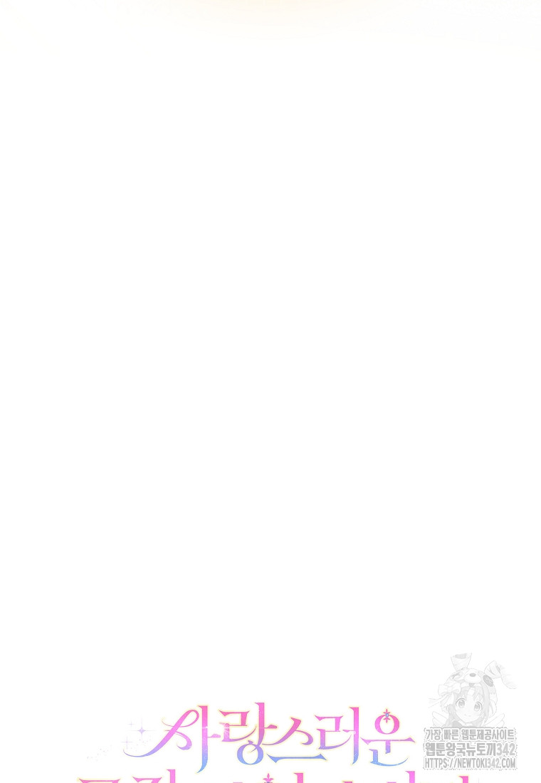 1719585018_75837539993259.jpg