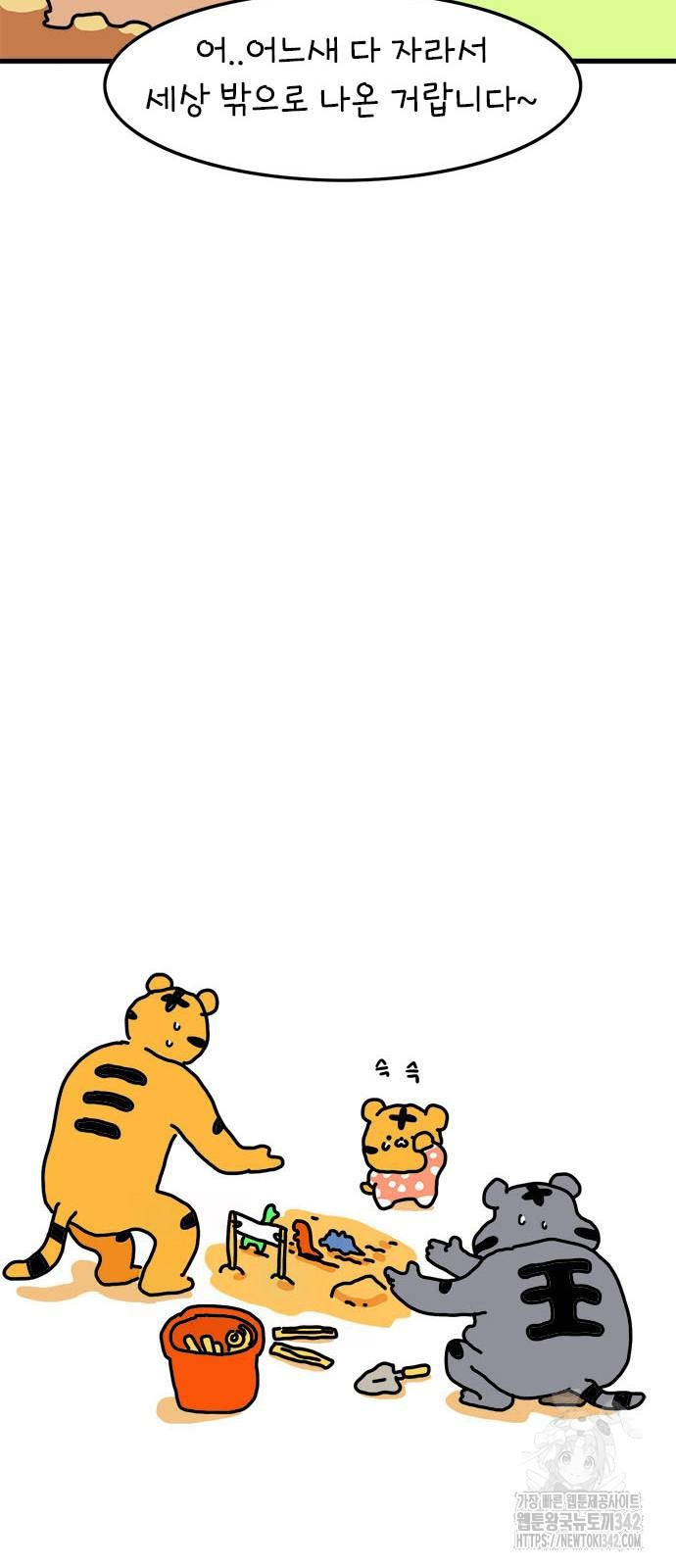 1719584572_48268254649123.jpg
