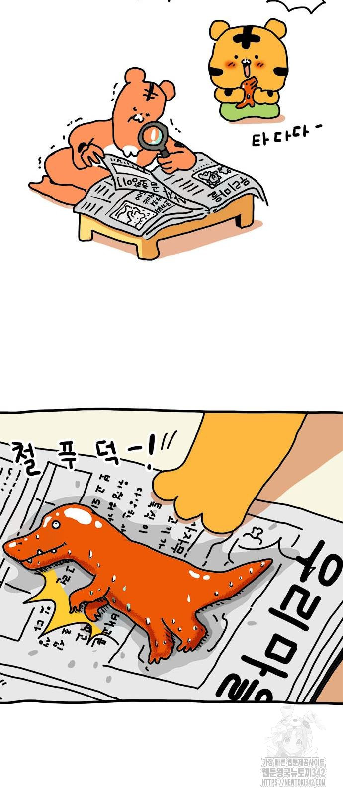 1719584529_20189095801158.jpg