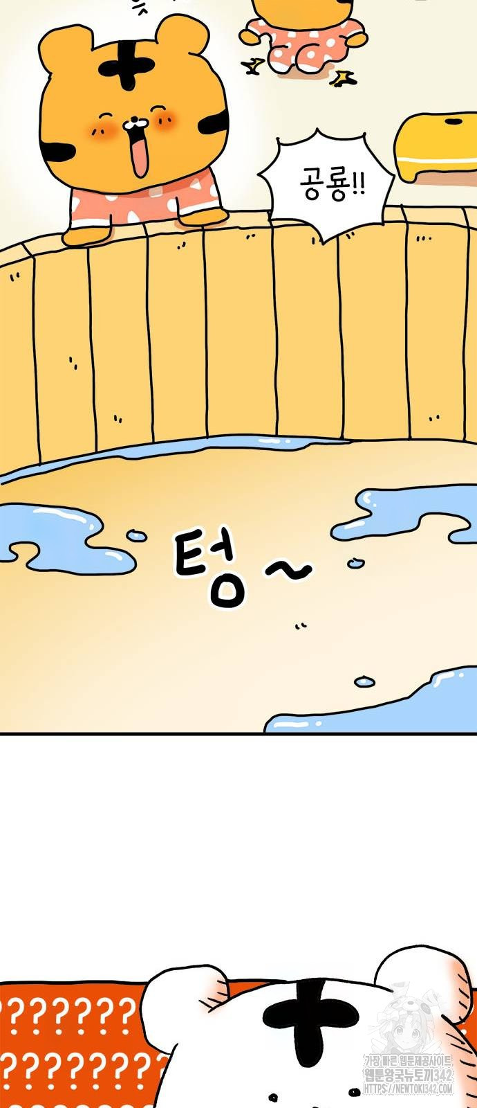 1719584561_58660316893039.jpg