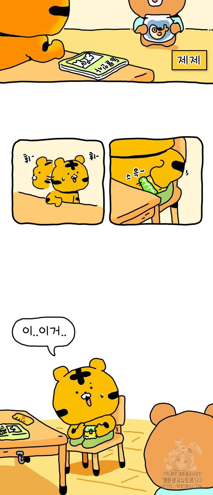 1719584631_19528876386474.jpg