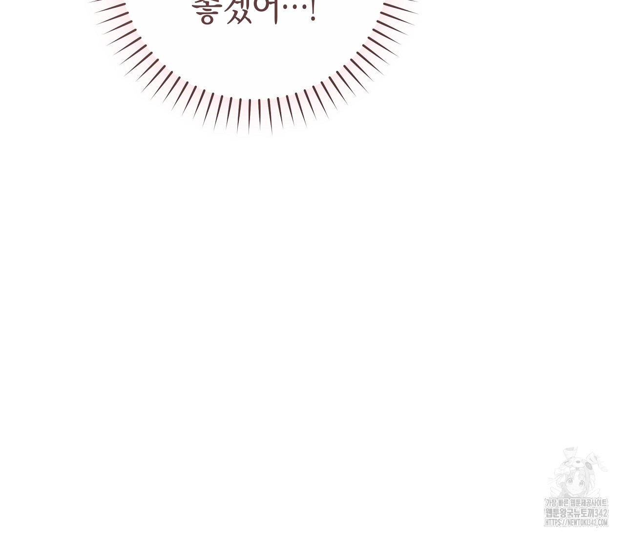 1719587261_32564009326498.jpg