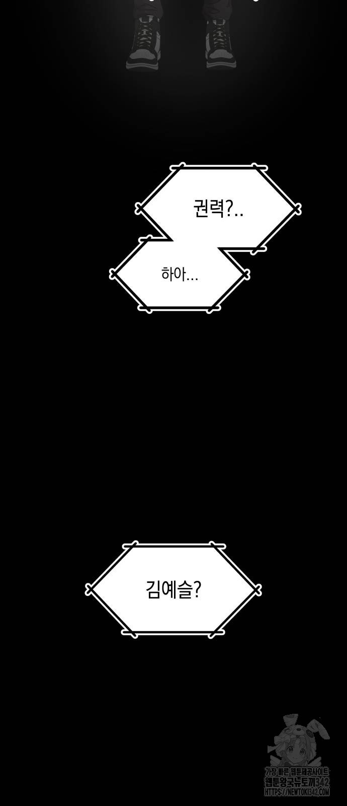 1719608818_91448158739074.jpg