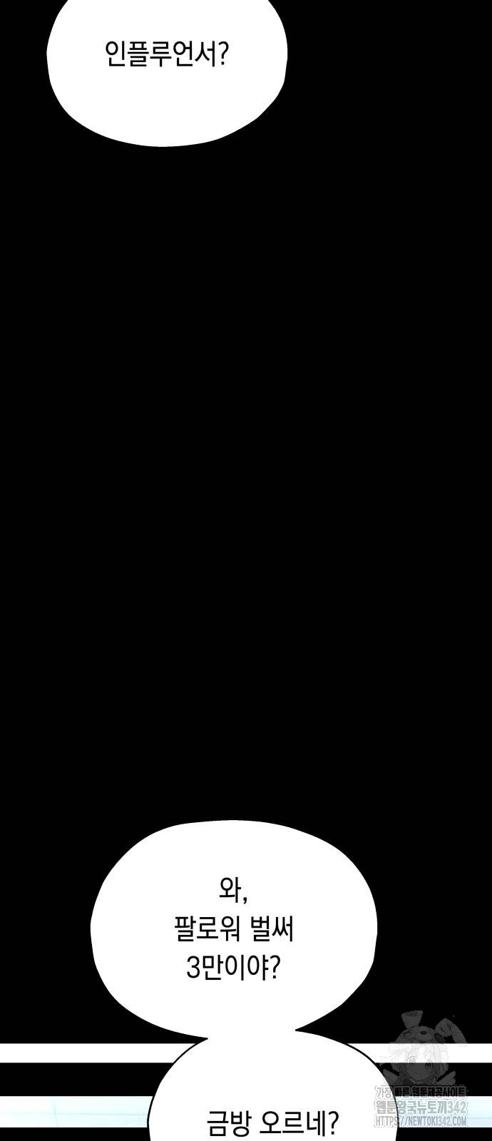 1719608755_14980407445165.jpg