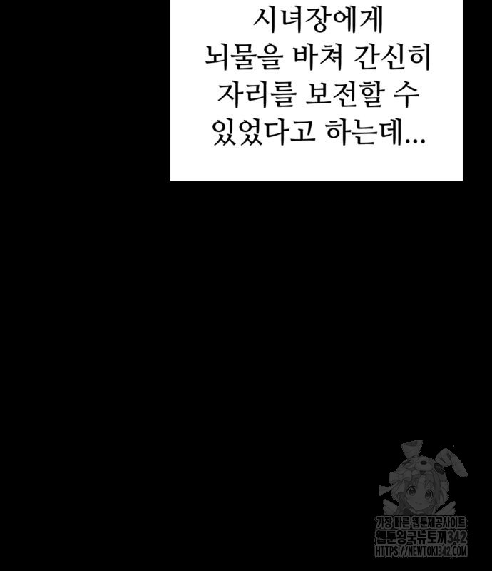 1719763517_99151595243380.jpg