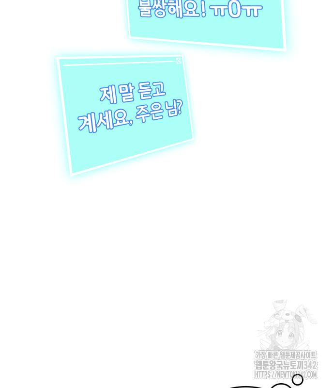 1719763782_64406612742327.jpg