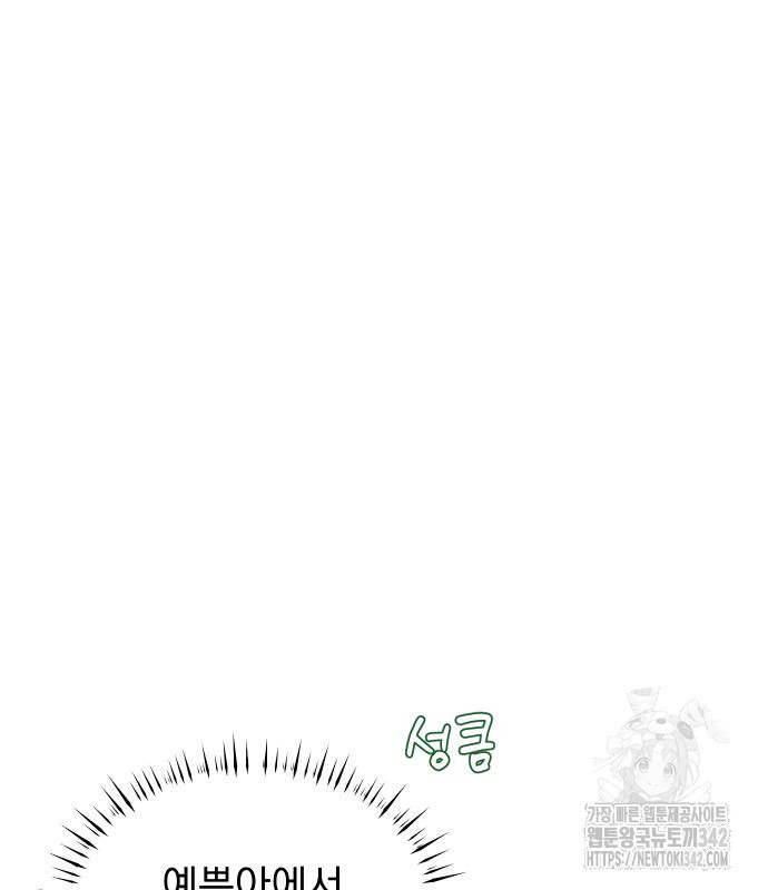 1719763631_36729680693991.jpg