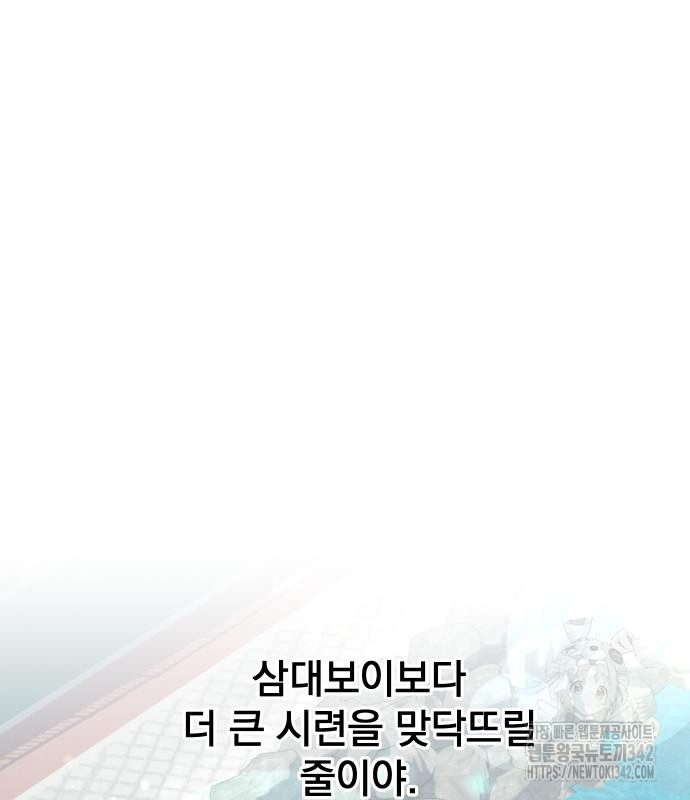 1719763208_75109531699035.jpg