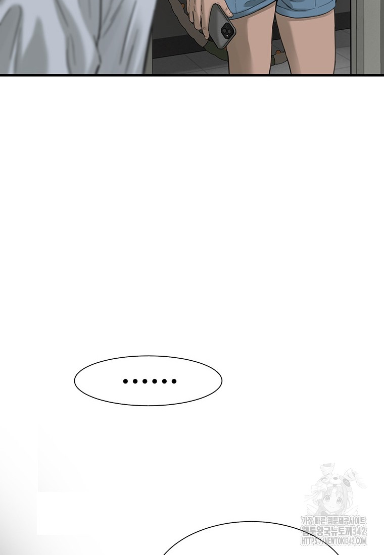 1719771049_82065027304268.jpg