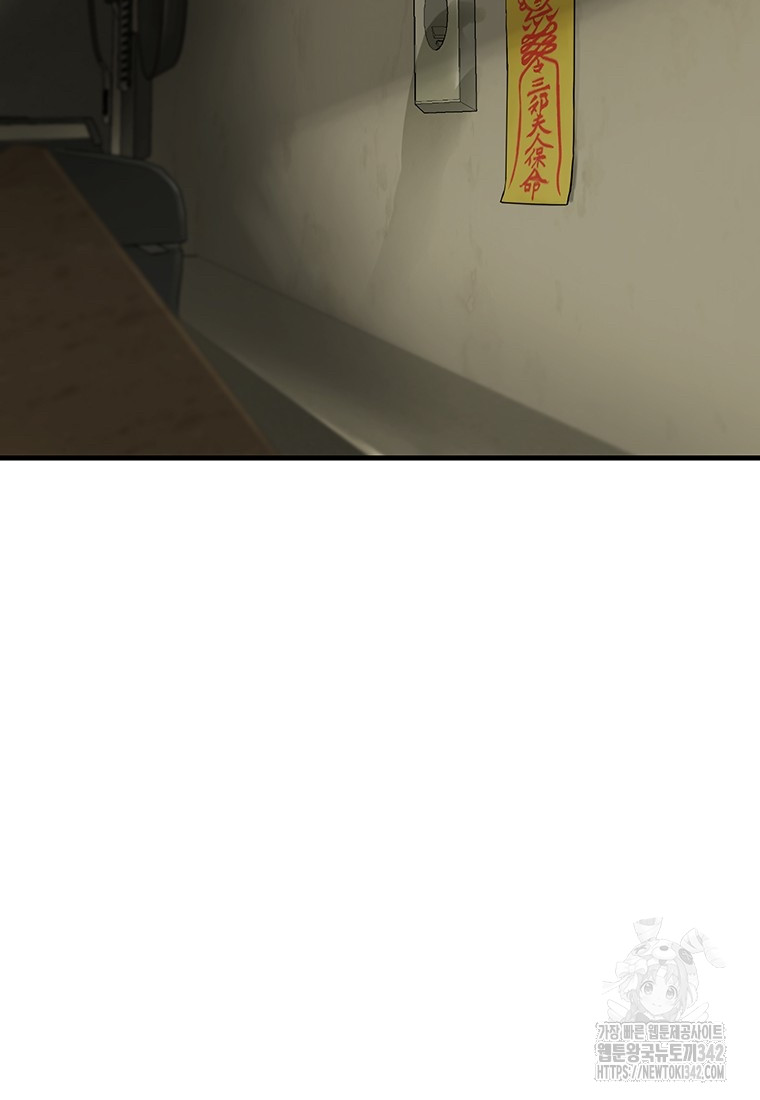 1719770935_88596371371874.jpg