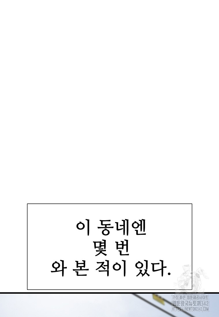 1719770757_17700357750467.jpg