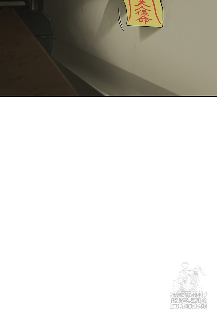 1719770946_28697313438296.jpg