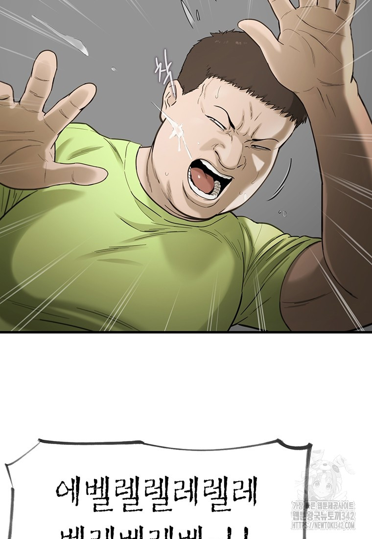 1719770889_66158250729635.jpg