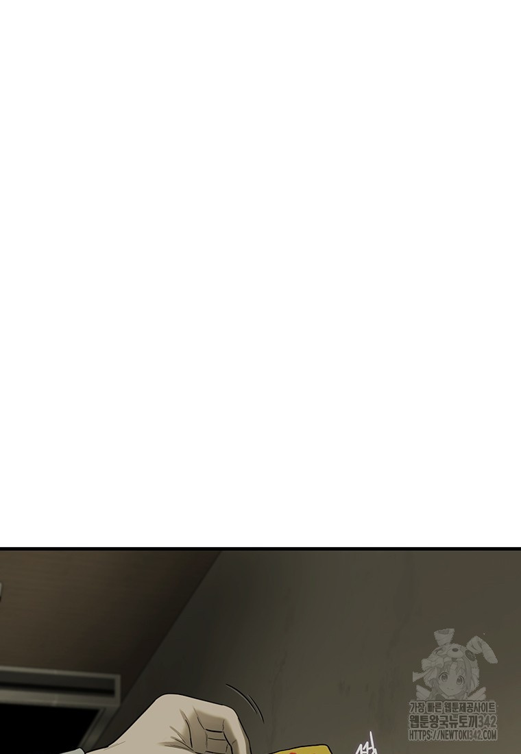 1719770943_73683470866944.jpg