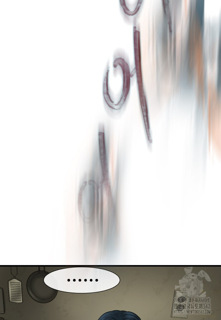 1719770984_87842825152808.jpg