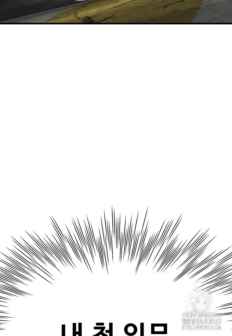 1719770741_87406175423397.jpg
