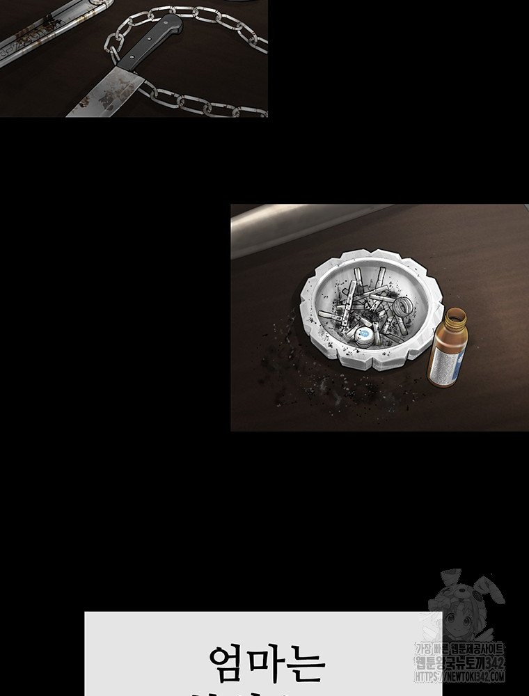 1719770958_68108130385040.jpg